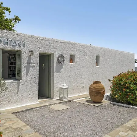 Niriides アパート